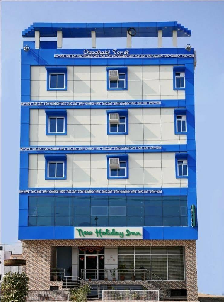 Oyo 2061 Hotel New Holiday Inn 阿杰梅尔 外观 照片